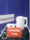Чайник Gorenje K15DWW Чайник Gorenje K15DWW
